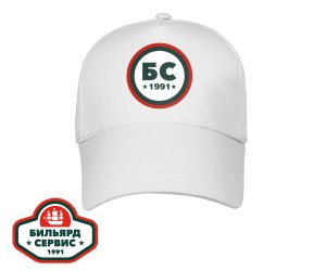 Бейсболка BS1991 70 (Белый, 54-61 , Хлопок 100%, 200г/м2)