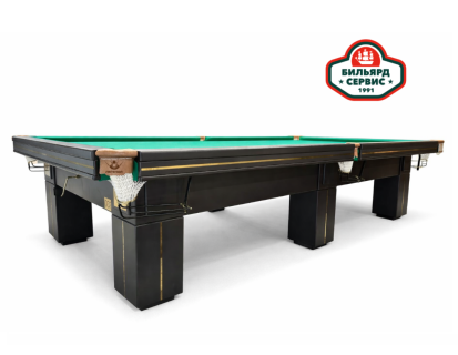 Бильярдный стол 