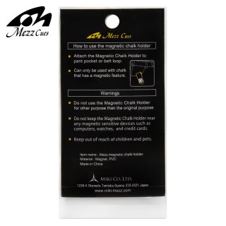 Держатель для мела Mezz Magnetic Chalk Holder MPH-WK магнитный (белый/черный)