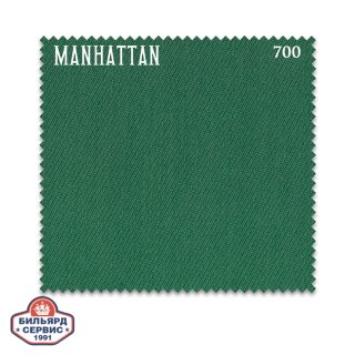 Сукно Manhattan 700 195см Yellow Green