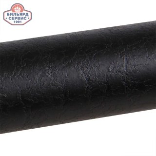 Кий Fortuna Hercules T-281 2PC РП (пул)