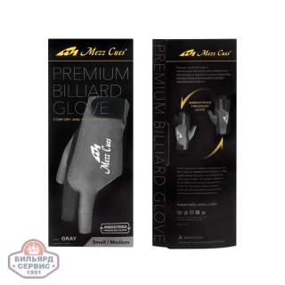 Перчатка MEZZ Premium MGR-H серая левая/правая L/XL