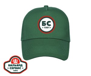 Бейсболка BS1991 70 (Ярко-зеленый, 54-61 , Хлопок 100%, 200г/м2)