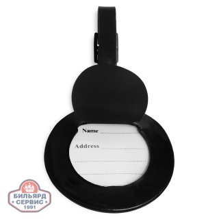 Бирка именная BK1014 Игрок на фоне шара-девятки резиновая