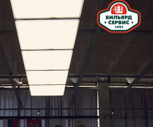 Светильник плоский Легенда-SPORT Light для бильярдного стола 12 футов (5 секций)