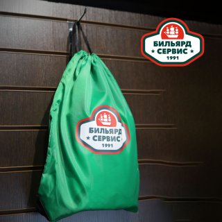 Рюкзак текстильный BS1991, (Р50, Ярко-зеленьlй, 45x35, 80г/м2)