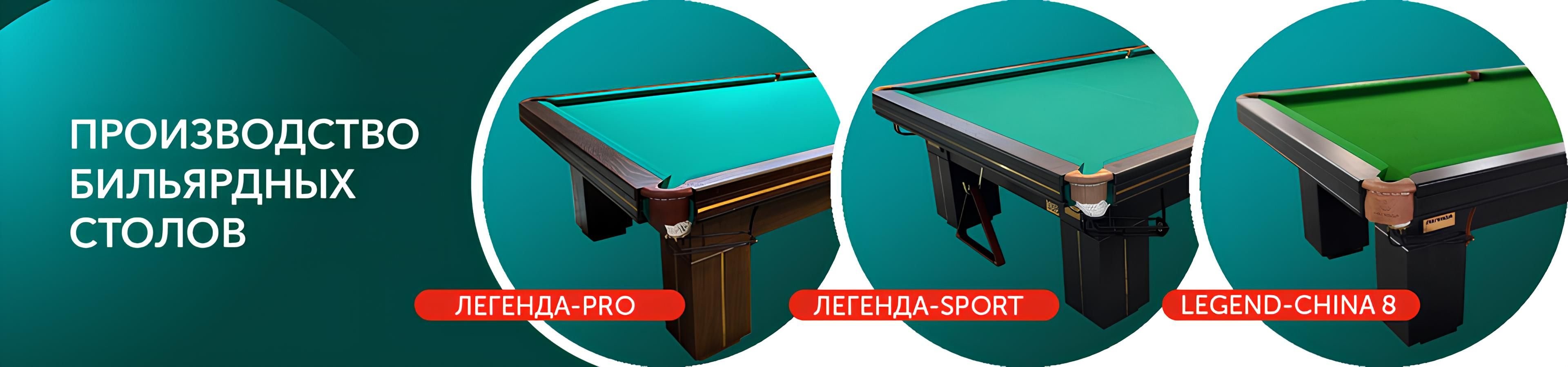 Слайд 01