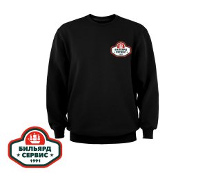 Толстовка BS1991, арт.285нн (Черный, XL 52, Хлопок 70%, полизстер  30%, З1Ог/м2)