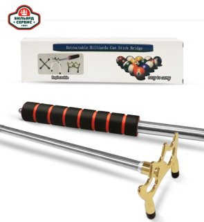 Машинка телескопическая