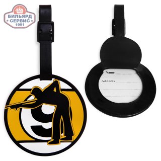 Бирка именная BK1014 Игрок на фоне шара-девятки резиновая