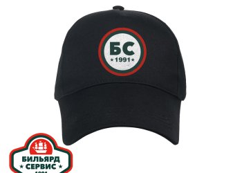 Бейсболка BS1991 70 (Черный, 54-61 , Хлопок 100%, 200г/м2)