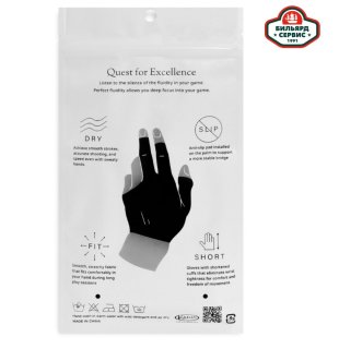 Перчатка Kamui QuickDry Short черная левая XL