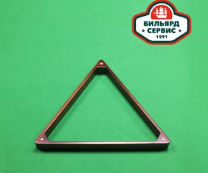 Треугольник деревянный BS1991 для шаров 67мм/68мм цвет махагон (пирамида)