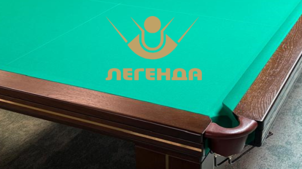 Легенда