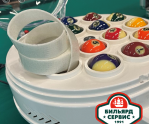 Лента фетровая для замены сменных вкладышей в машинке для чистки шаров пул/снукер (400 см х 3 см)